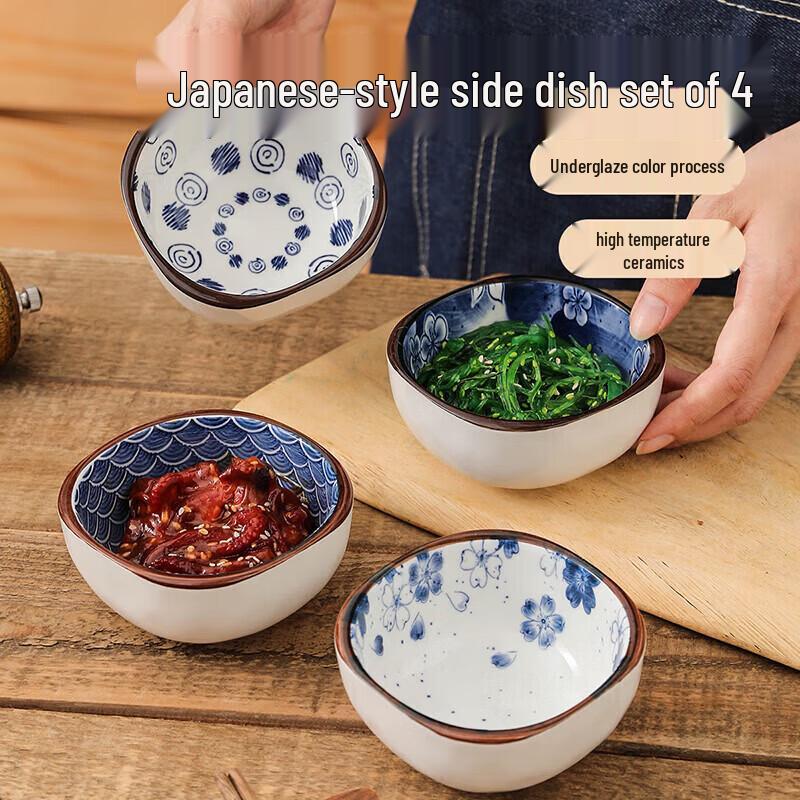 MAXCOOK Japanese Style Underglaze Square Seasoning Dish Set