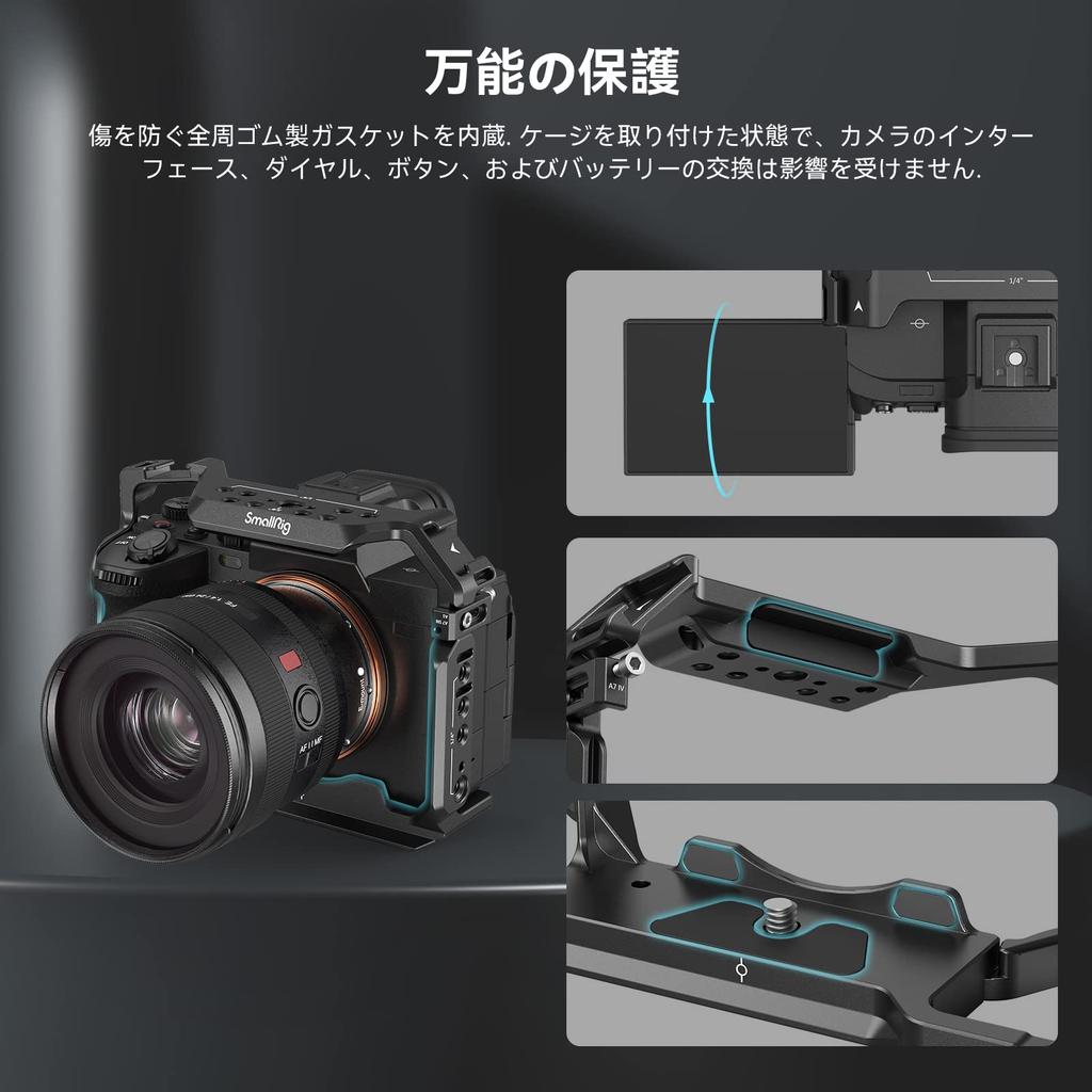 SmallRig Camera Cage for Sony Alpha 7R 7 7R 7S 1 3667B V/Alpha IV/Alpha IV/Alpha III/Alpha -