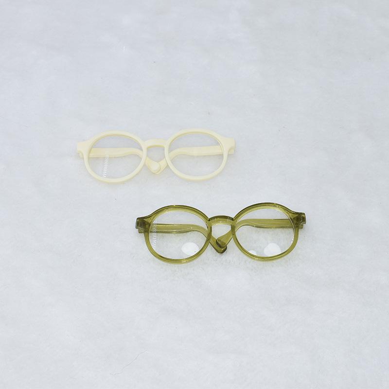 Cotton Doll Glasses: 10x20cm Plush Replacement Accessories with 17M Pull Cloth Pendant Glasses