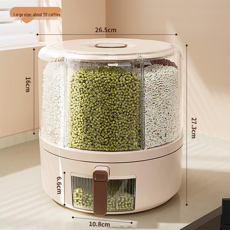 ZISIZ Rotating Multi-Grain Dispenser