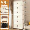 45-90 Wide Multi-layer Folding Plastic Storage Cabinet for Baby Wardrobe Organizer