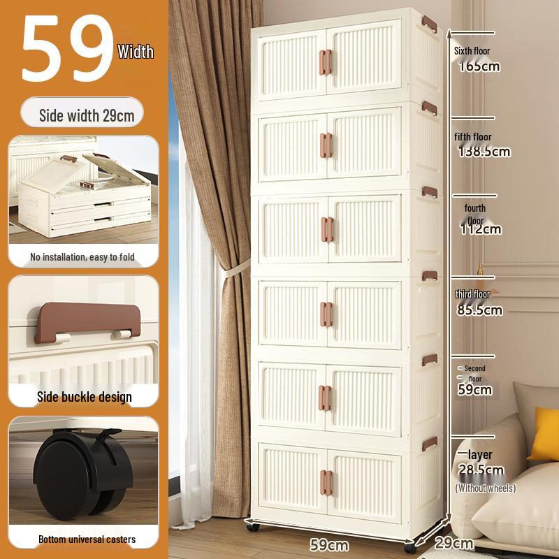 45-90 Wide Multi-layer Folding Plastic Storage Cabinet for Baby Wardrobe Organizer