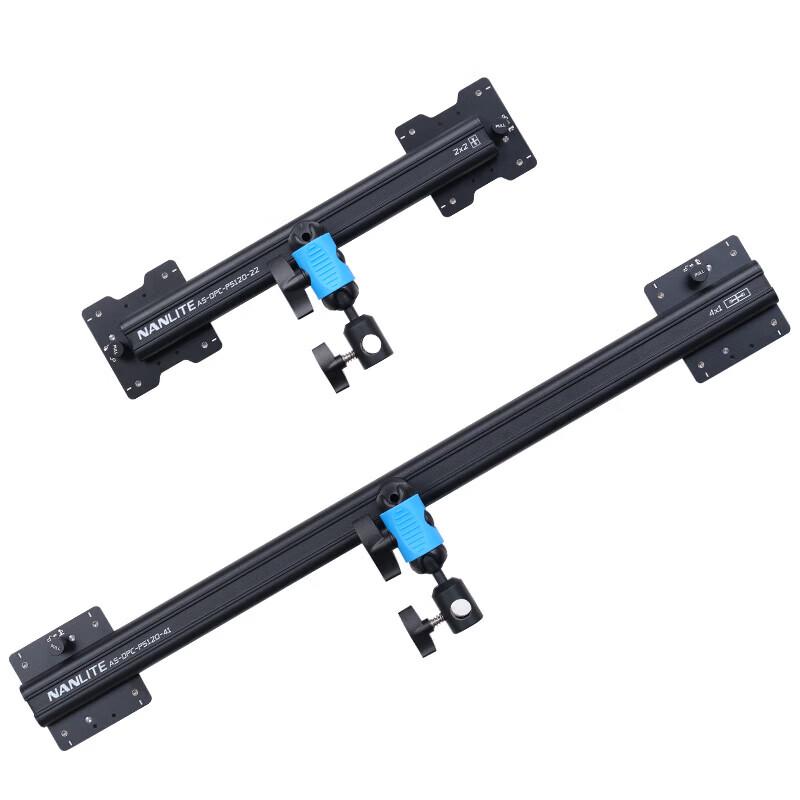 Комплект аксессуаров NANLITE PavoSlim PS120