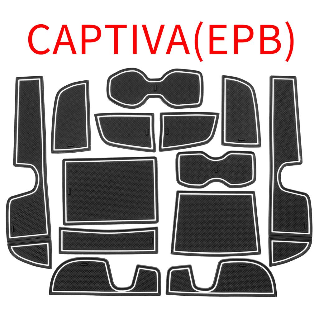 Smabee Car Gate Slot Cup Mat for Chevrolet Captiva 2019 - 2024 Anti-Slip Door Groove Pad Interior Accessories Non-Slip Coaster