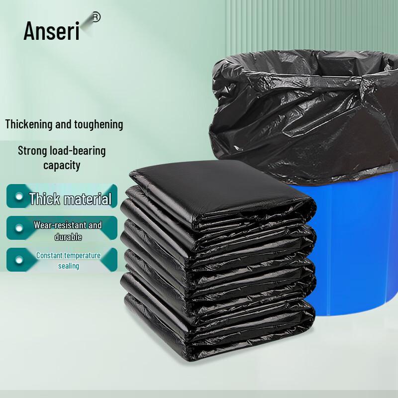 Ancairui Flat Top Thickened Trash Bags