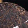 357g Yunnan Puerh Zralý Čajový Koláč Bangpen Starý Strom Pu-erh Vařený Čaj Starý Pu'er Čaj