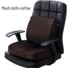 Memory Foam Lumbar & Seat Cushion Combo for Chair