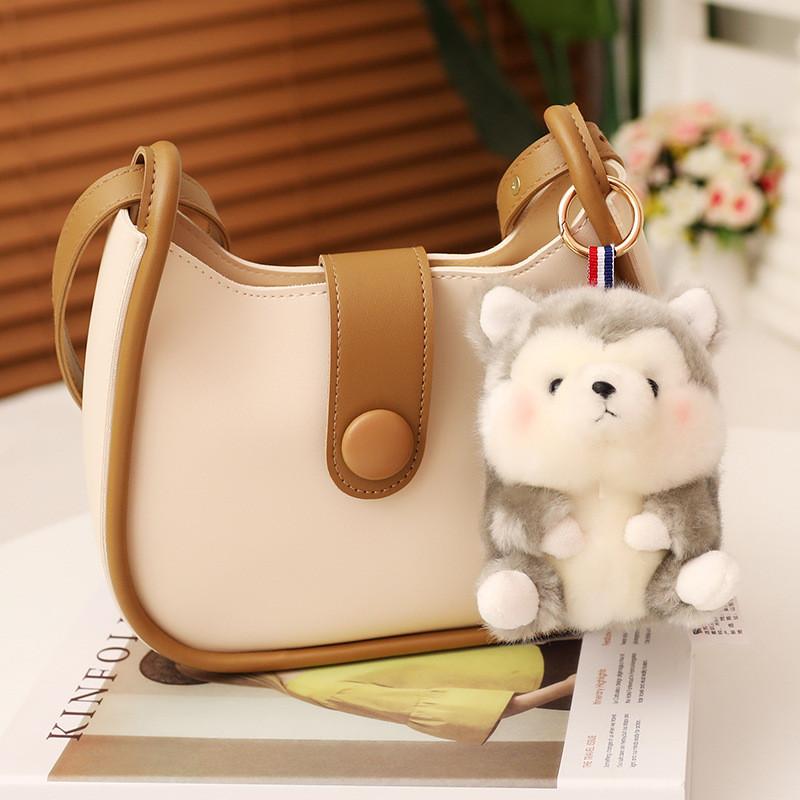 Fluffy And Cute Plush Animal Character Keychain Ideal For Bag Charm And Gift