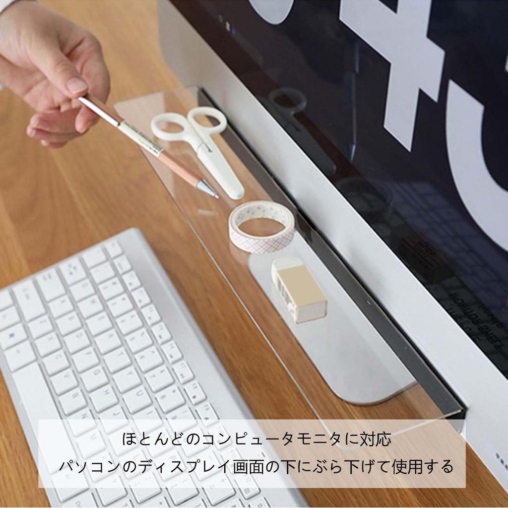 Monitor Message Board, Computer Sticky Note Board, Acrylic Computer Memo Board, Monitor Underside Memo Stand, Sticky Notes, Desk Accessories, Handy