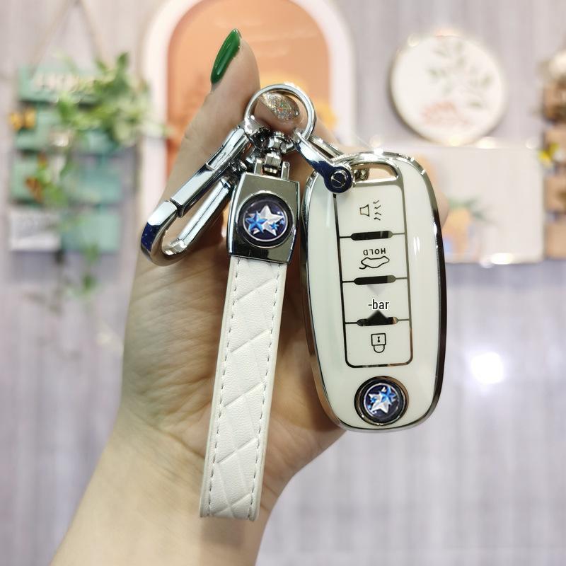 Venucia T60/T70/T90 EV Car Key Cover with Remote Shell Buckle for Women