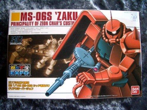 

HG 1/144 MS-06S Char s Zaku Clear Color Version