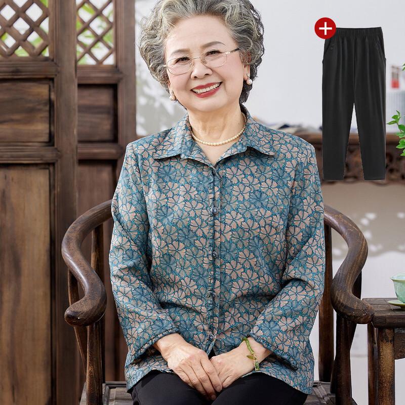 

Элегантный летний комплект блузка и брюки для пожилых женщин 2XL