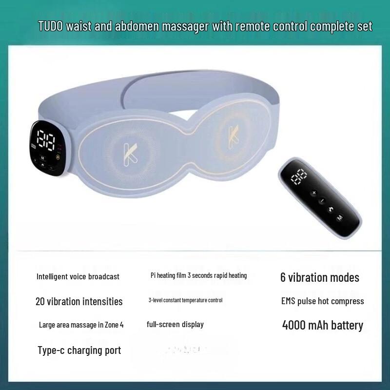 

EMS Pulse Heating Waist Massager Belt with Remote