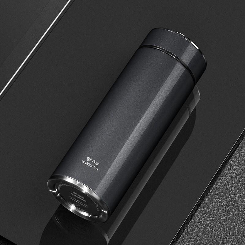 WANXIANG H77S Stainless Steel Insulated Mug