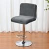 Super Velvet Bar Stool Chair Cover Stretch Low Back Chair Seat Case for Dining Room Hotel Banquet Club Home Decor Stool Covers