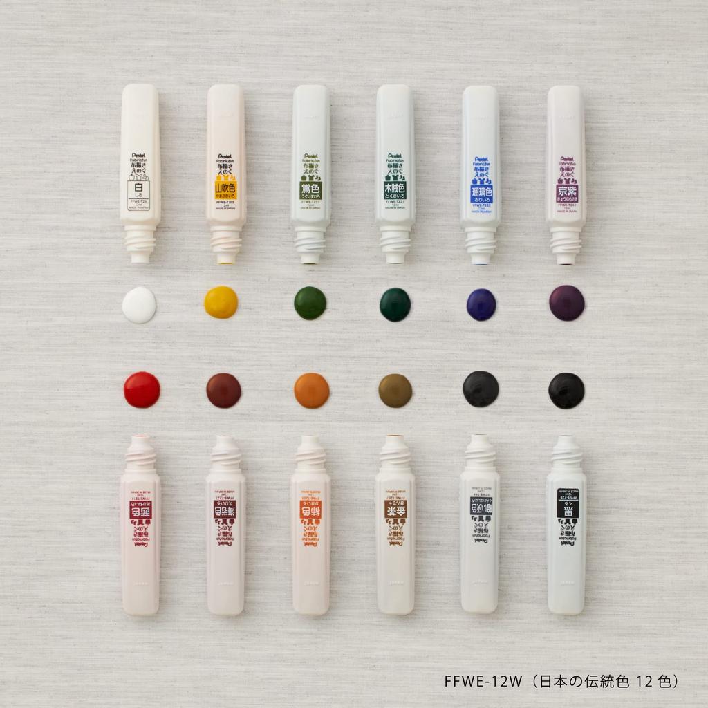Pentel Fabric Paint Stencil Set Fabric Fan FFWE-12W (12 Colors)