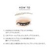 LUNASOL Eye Coloration N 05 [Eyeshadow]
