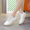 2025 Women's Spring Flat Sneakers: Non-Slip, Versatile, Stylish Little White Shoes - Model 6682