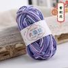 25g 5-strand Segment-dyed Milk Cotton Thread Medium Thick Baby Children's Wool Crochet Hand-woven Scarf Baby Wool DIY Knitting
