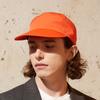 Inlichi 7-Panel Fashion Cap - Lava Orange