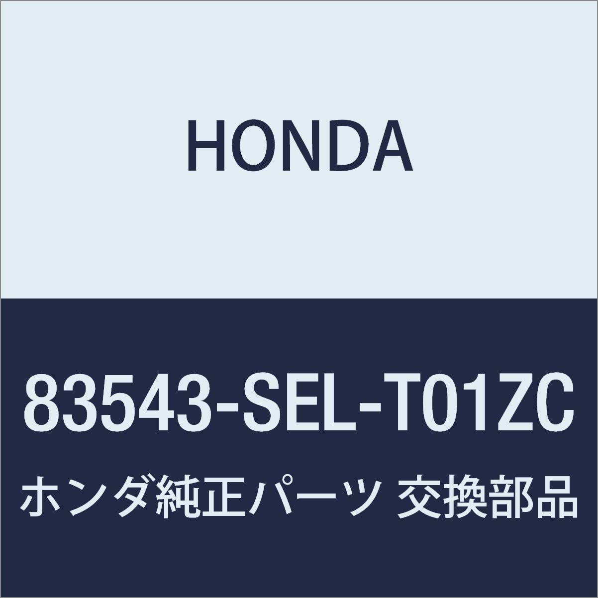 

Genuine Honda Right Front Power Window Switch Panel for Toyota Fit Part Number Aria, 83543-SEL-T01ZC