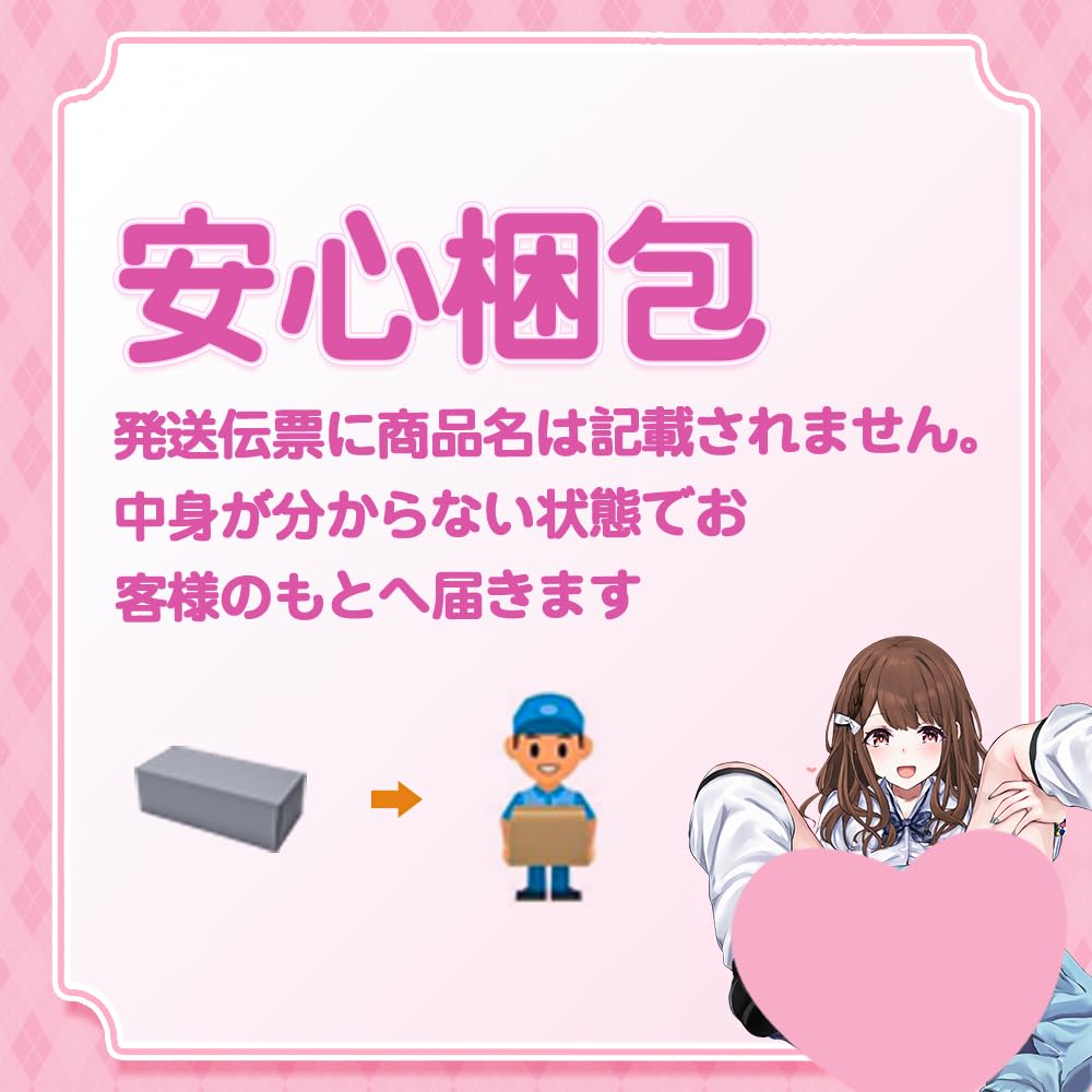 Masturbator Masturbator Insertion Feeling Foam Material Child Q Mouth Fitting Feeling Loose and Soft Name of My Cute Little Shaved Pussy Q Device