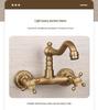 Retro French Copper Wall-Mounted Double Handle Faucet for Kitchen and Balcony.