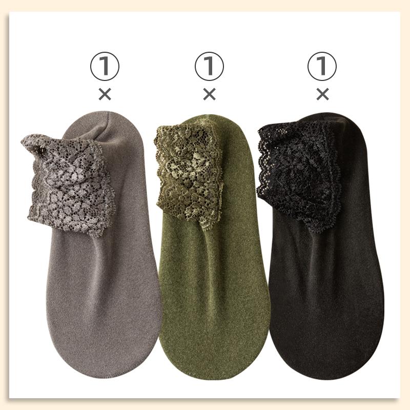 6pcs=3 Pairs Autumn Winter Women Soft Velvet Lace Socks Thick Silk Socks Non-Slip Bottom Solid Fashion Lace Breathable Sock