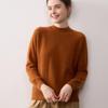 Women's Pure Cashmere Half-High Neck Sweater - Versatile Long Sleeve Knit Pullover