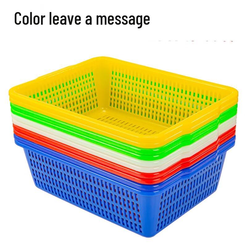 Hongqisheng Rectangular Plastic Draining Basket