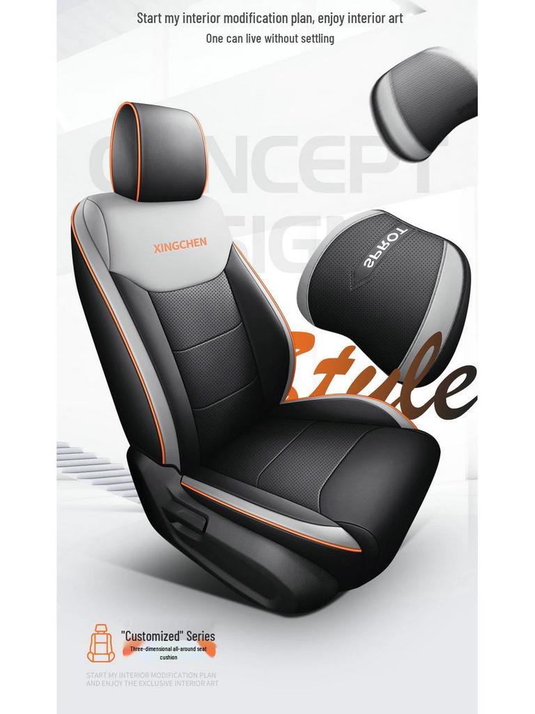 Wuling Xingchen Special 2021-22 Seat Cushion - 4 Seasons Full Surround Cover