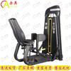 Aochao Commercial Strength Training Equipment