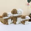 Plush Dog Toy For Kids With Embracing Design For Hugging And Comfort