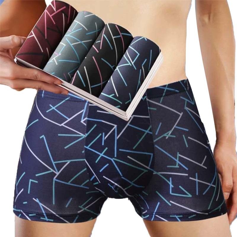 

4 шт. мужское нижнее белье быстросохнущие шорты боксеры L-4XL U выпуклые дышащие мужские трусы мужские подштанники мужские боксеры 3X