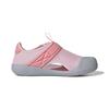 adidas Altaventure Slip Resistant Anti Kick Children's Sandals Pink Children Aged 3 7 Years Old FY6041