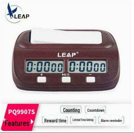 Tianfu Qizhong Chess Timer PQ9907S: Chinese Go & Chess Competition Timer 9903A