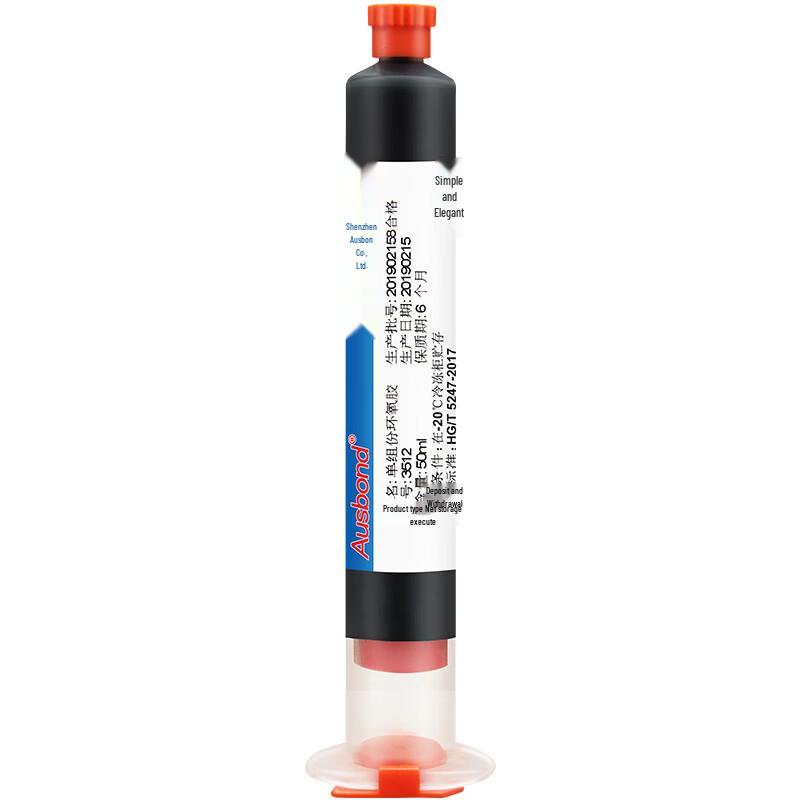 Ausbond 3512 Heat-Curing Epoxy Adhesive 50ml