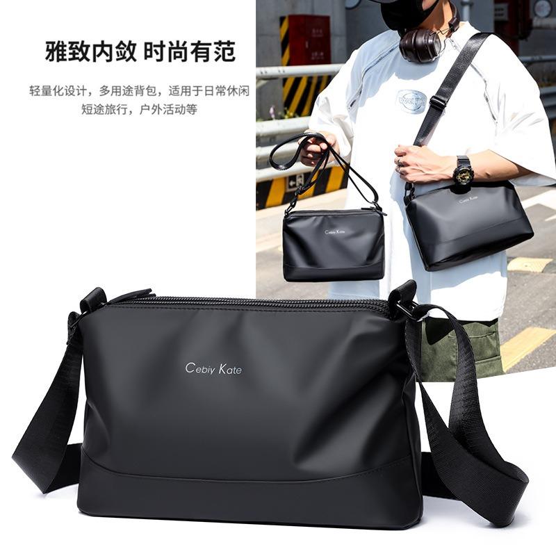 Men's shoulder bag, casual satchel, waterproof bag, multi-compartment, large-capacity shoulder messenger bag, men's one-piece delivery.