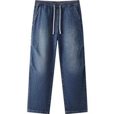 Pantolon – Kot pantolonlar