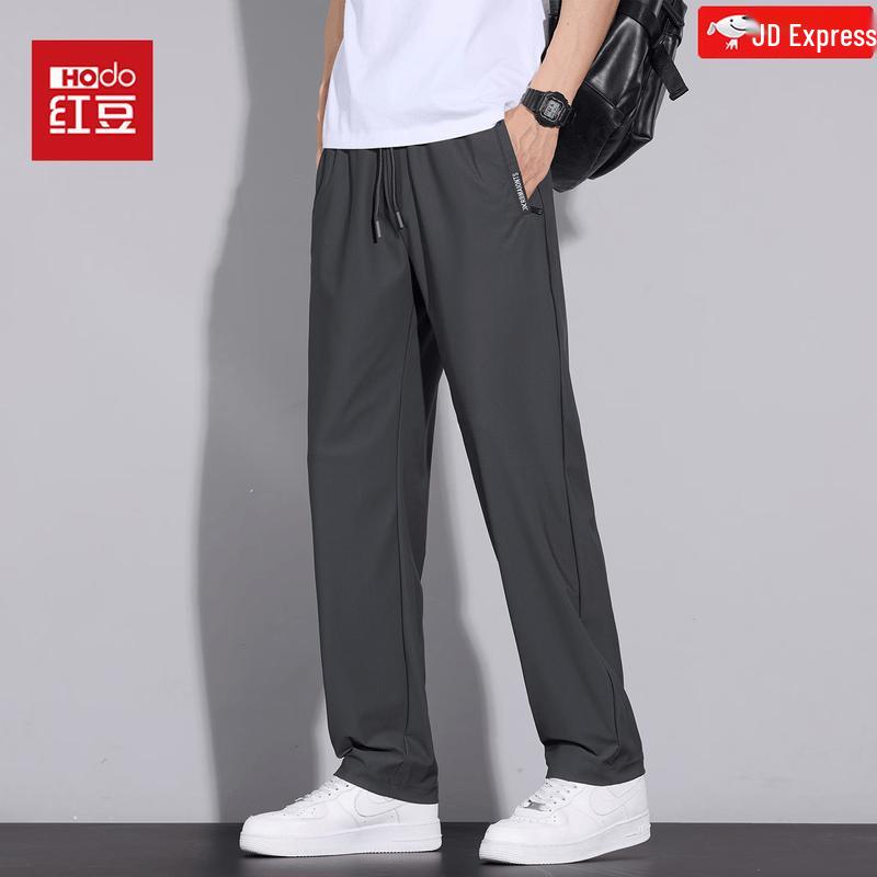 Hodo Men's Summer Quick-Dry Straight-Leg Casual Pants