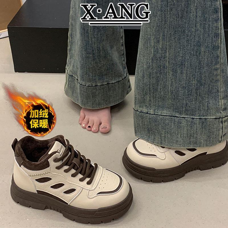 Leather high-top shoes women's shoes velvet warm cotton shoes new autumn and winter platform casual sports shoes board shoes