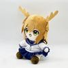 Deer Friend Nokotan Fun Cartoon Image Doll, Cute Smiling Plush Toy with Deer Antlers, Halloween Gift