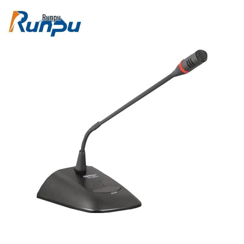 

Runpu RP-H3300D Wired Delegate Conference Microphone (CN version)