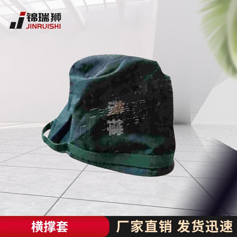 Jin Ruishi Outdoor Camouflage Inflatable Tent