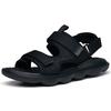 Anta Lifestyle Series Leather Fabric Beach Sandals Men Sandals Black 112238505-1