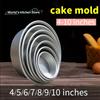 Aluminum Alloy Die Round 4/5/6/7/8/9/10 Inch Cake Mold Cake Template Baking Dish Baking Mould Pan Pattern Bakeware Tool Cozinha
