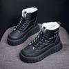Fashion New Solid Color Fashion Women's Shoes Winter Thick Sole Anti Slip Warm Sports Shoes Comfortable Casual Daily Simple Ankle Boots