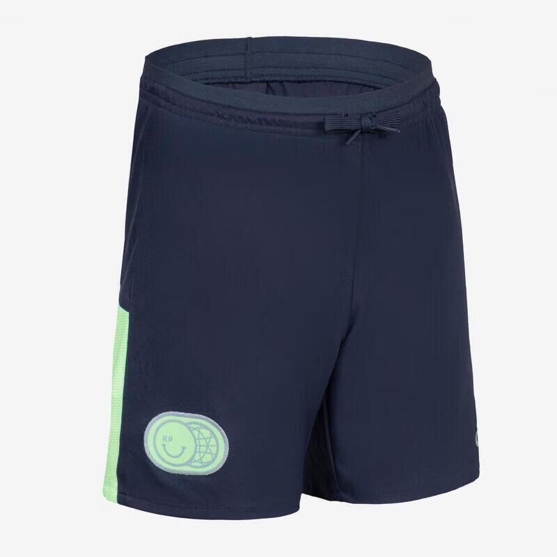 DECATHLON Kids Lightweight Breathable Soccer Shorts 141-150cm (10-11 years)
