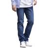 Calças Jeans Stretch Masculinas Been Blue, Tamanhos Grandes, Slim, Skinny, Retas, Modelagem Ampla, Feito no Japão, Cidade de Kurashiki, Prefeitura de Okayama (Azul, M)