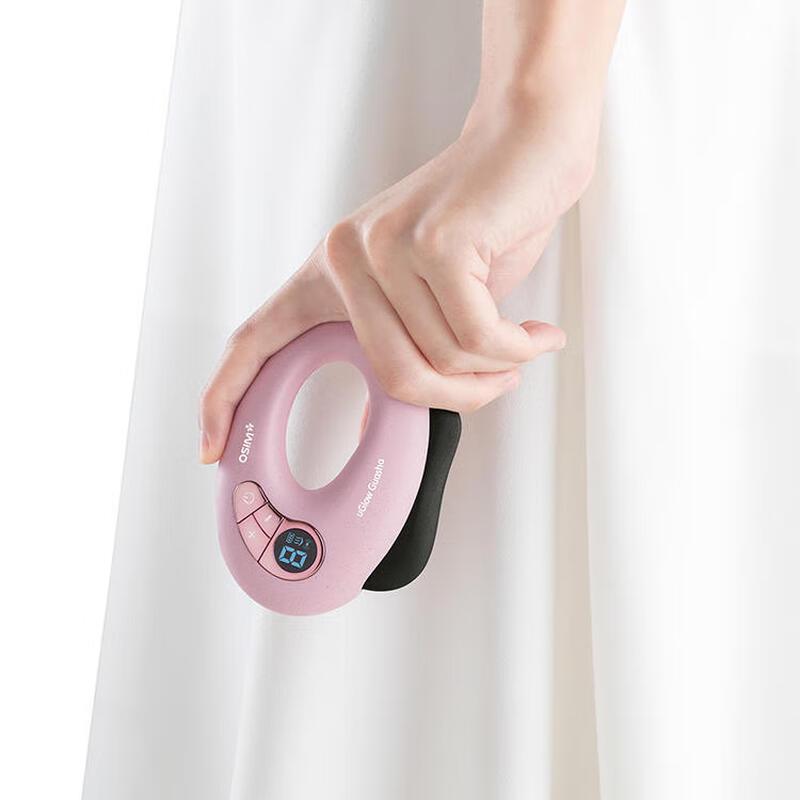 OSIM uGLow Guasha Beauty Device